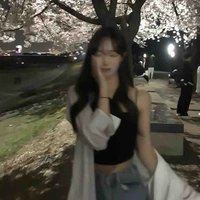 จิน