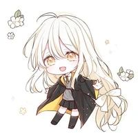 เรน