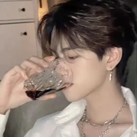 จิน(นอ. )