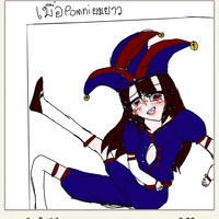 แอด(พระเจ้า)