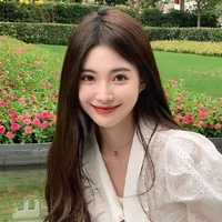 นาดีน