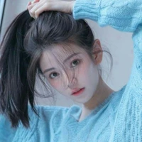 nina(y/n sis)