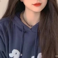 soojin
