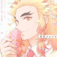 Rengoku