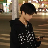 โฟน ป.ธ