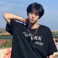 คิมหันต์//เพื่อนของธาม