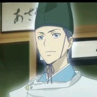 อาซิริ อุเก็จสึ (ผู้พิทักษ์+พิรุณ)