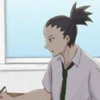Shikadai