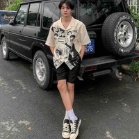 เพลินพร้อม