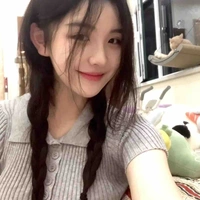 เวริน