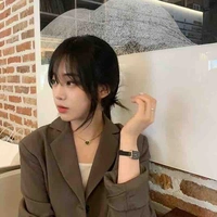 นิรา