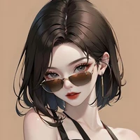 เบว