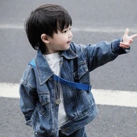 ดาวเหนือ(ตอนเด็ก