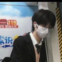 จิ๊กซอว์