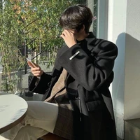 เต้π