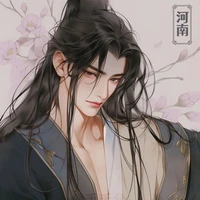หยางจินเสวีย(เพื่อนพอ.)