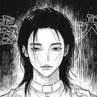 Aoi
