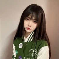 นุ่น