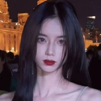 วีซ่า