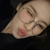SANA