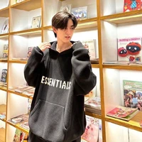 วายุ(เพื่อนนางเอก)