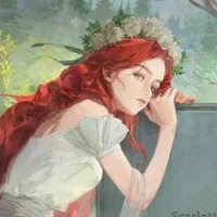 Arisa (concubine)