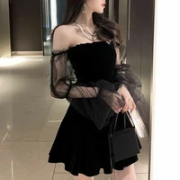 Fiona | ฟิโอน่า