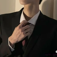 Chris  | คริส
