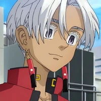 izana
