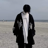 ซอฟ