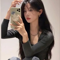 นาว