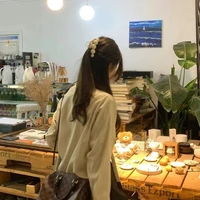 รัล