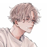 อินุอิ