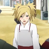 temari