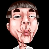 แอดเองง
