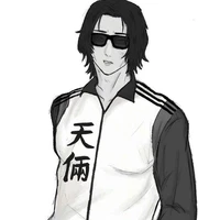 jin hobin