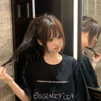 ยัว