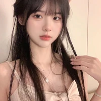 หนาน