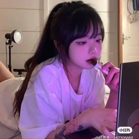 อู่