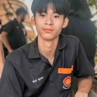 อะลาน