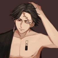 kakucho