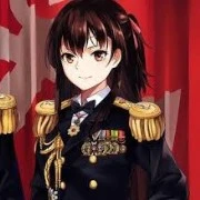 Commander Gu