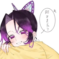 shinobu. O. D