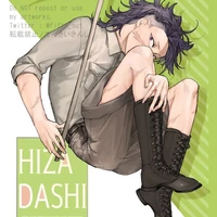 Genya. A.