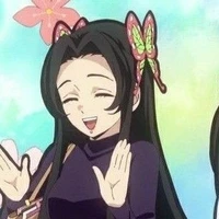 kanae