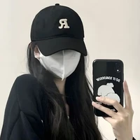 มีนᰔᩚ
