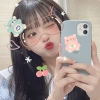 มิว//นอ.