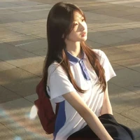 ยู (Yu)