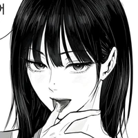 จี