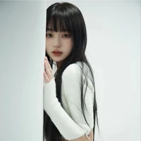 ไอริน